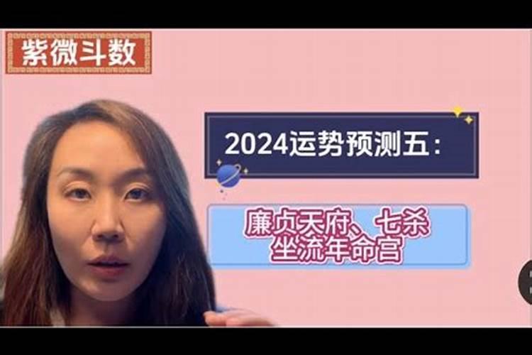 男牛女狗的婚姻相配吗