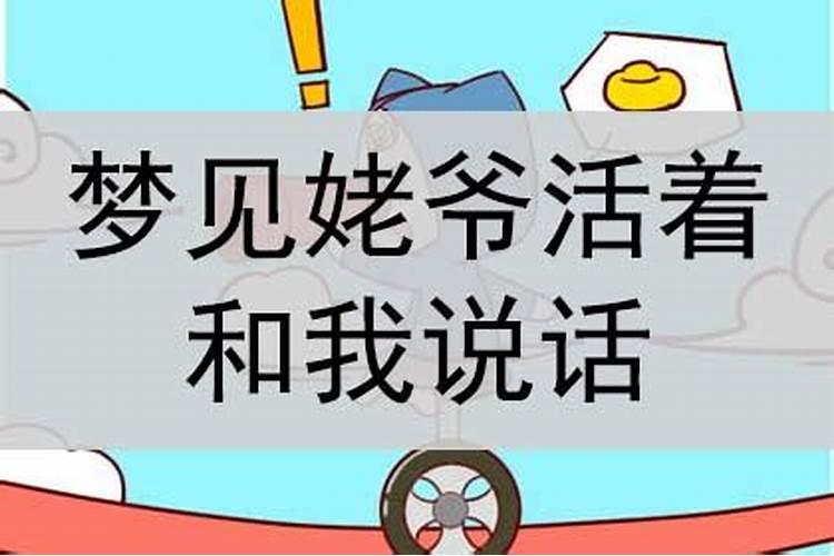 女命必二婚的八字 二婚命一定会二婚吗？