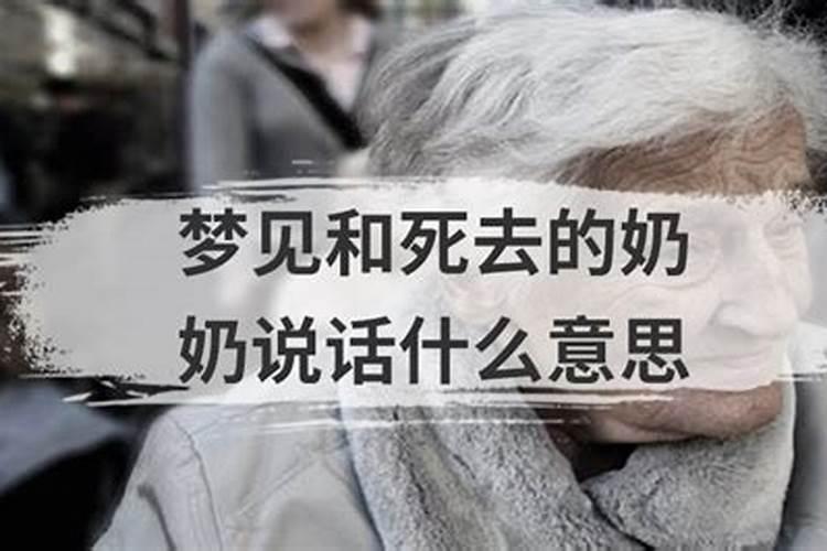 梦见有人放火是什么寓意