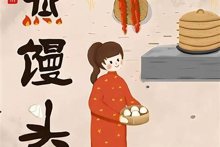 中元节提前几天可以烧纸