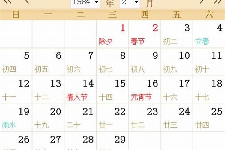 中元节烧纸能不能提前两天烧 中元节烧纸能提前两天烧吗