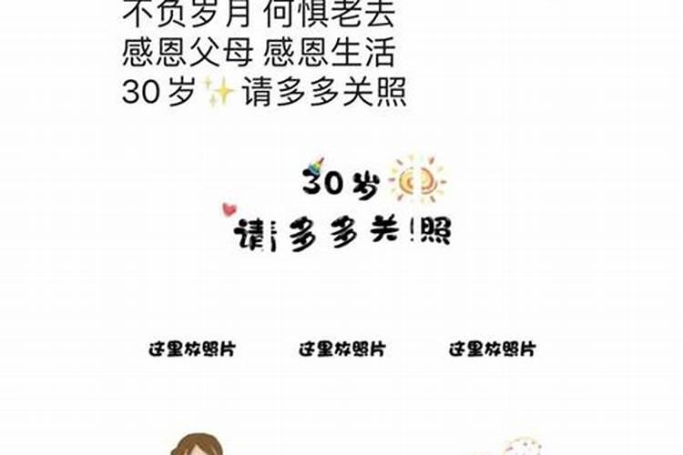中元节可以提前三天烧纸吗