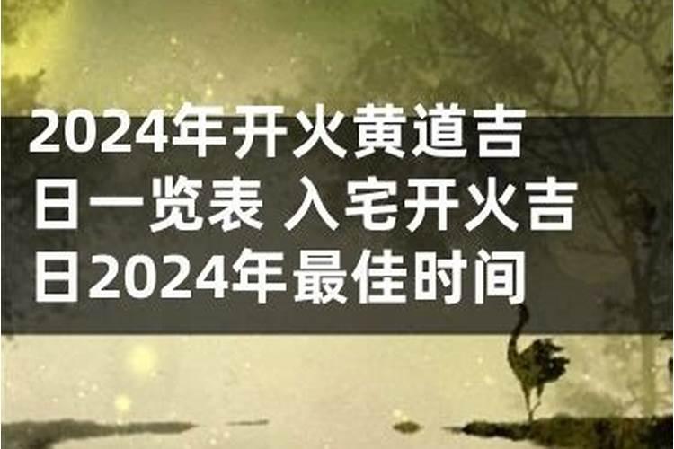 孕三个半月老是梦到死去的亲人