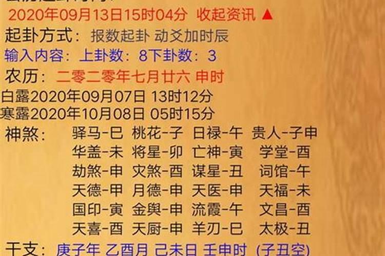 梦见自己死去的亲人活过来又再次死去是怎么回事？