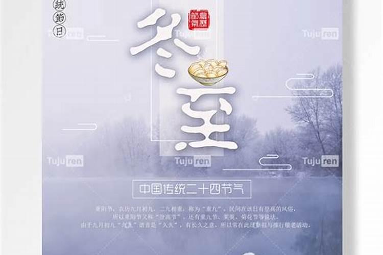 清明各地祭祖习俗、祭祀流程盘点 清明节有什么忌讳