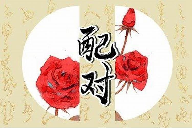 中元节生日有什么说法