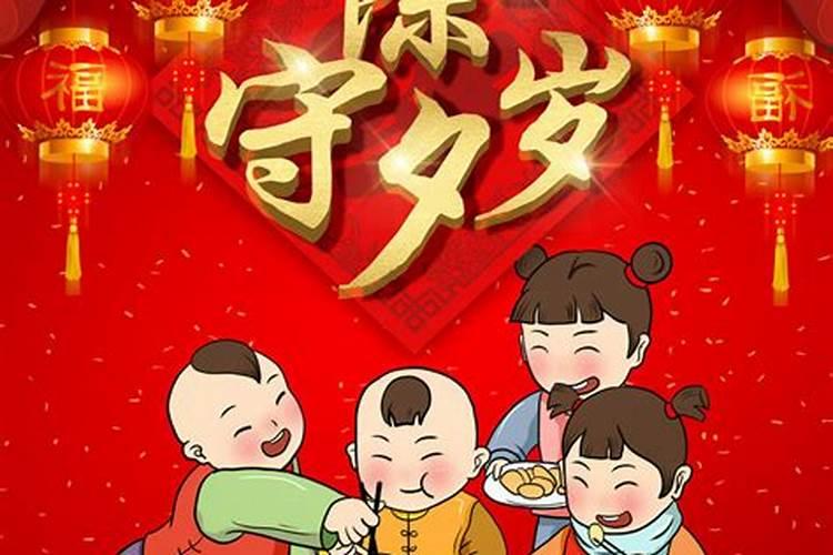 十个倒霉的先兆,快看你有没有