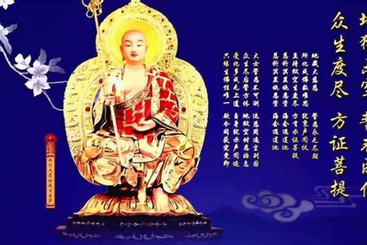 如何化解堕胎婴灵的怨气