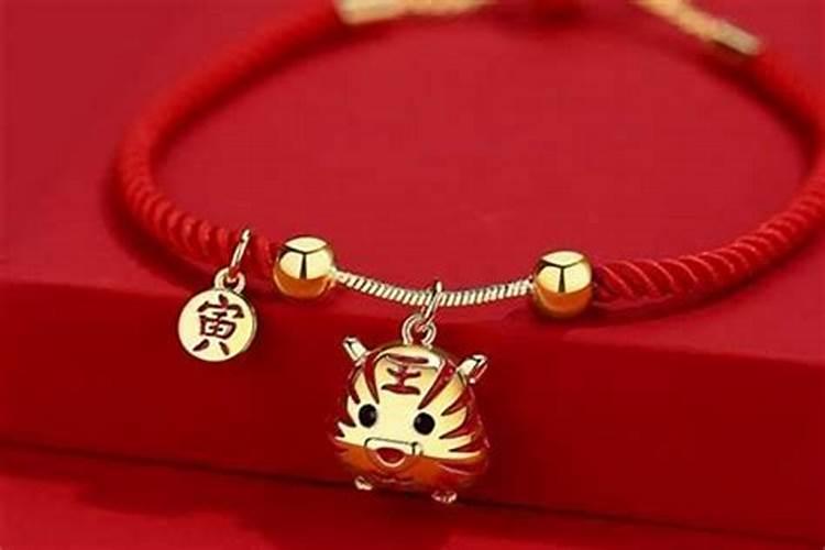 女属虎的佩戴什么最旺运势 太岁符化解霉运？