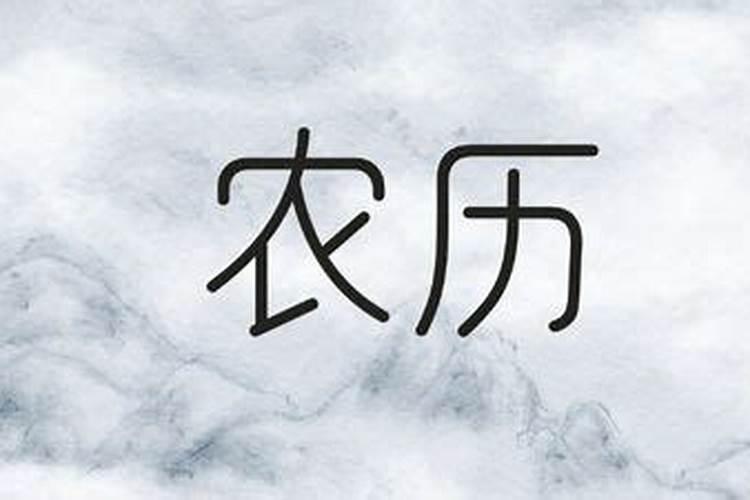 七月十五挪坟可以吗？