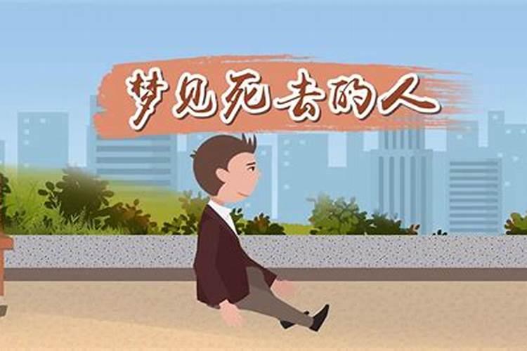 过节拜神可以烧冥钱吗？