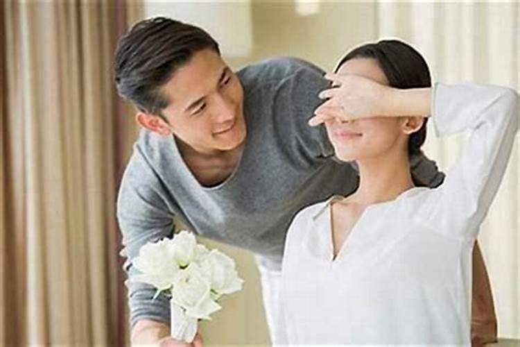 八字婚姻不顺的人如何化解？