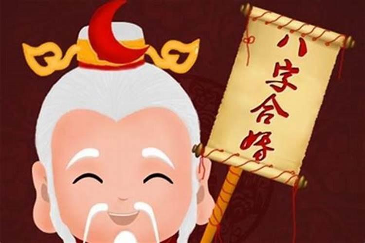 63年属兔2025年运势
