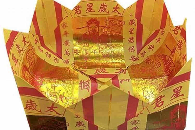 去那里拜太岁,北京拜太岁去哪里拜