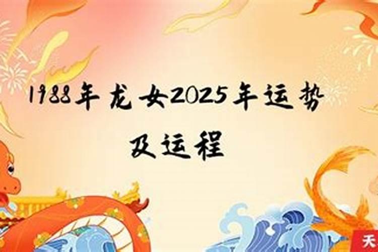 南京城墙边上能烧纸吗？