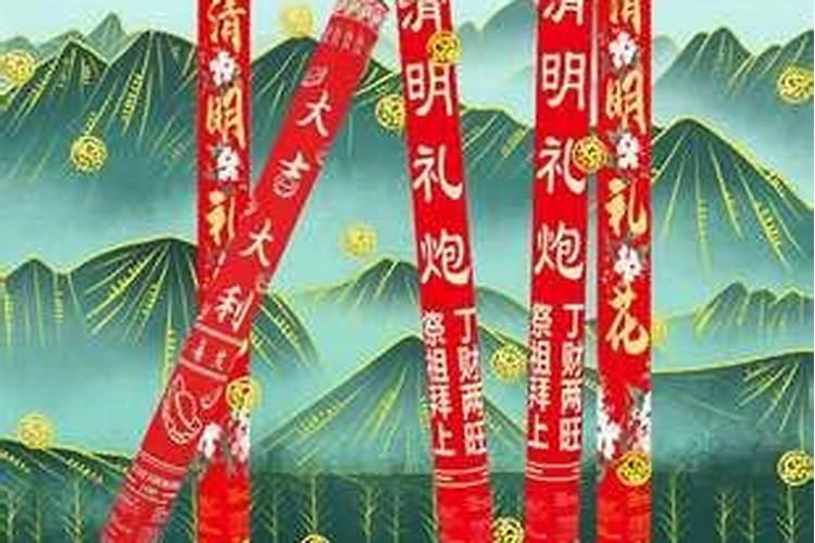 古时候一刻钟是多久
