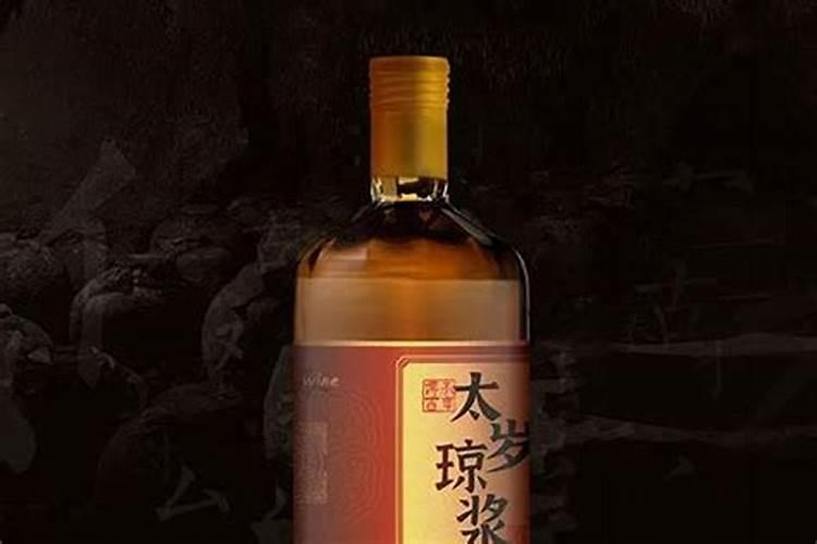 打胎后怎么给孩子超度