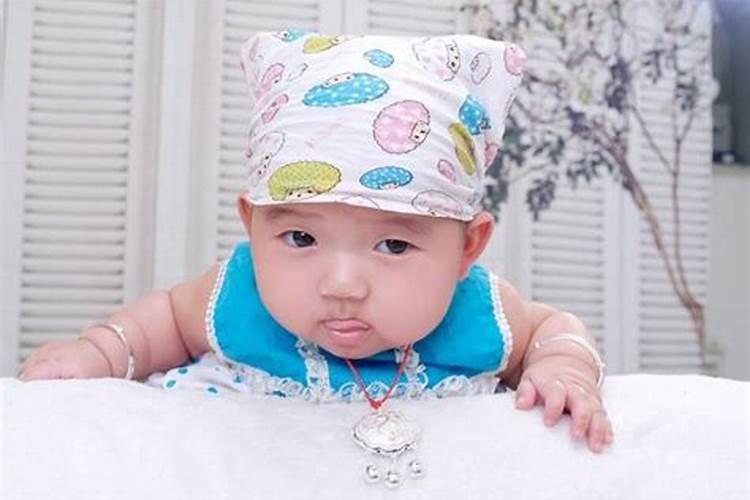 正月初四是什么星座的,运势怎么样？