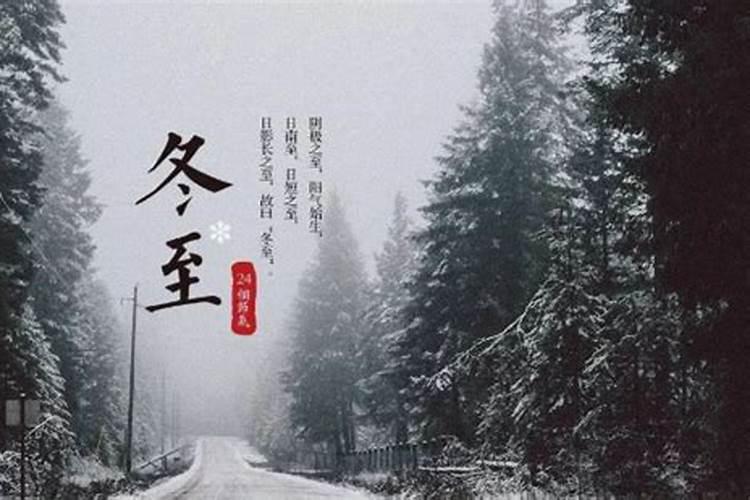 晚上做梦老是梦见蛇怎么回事？