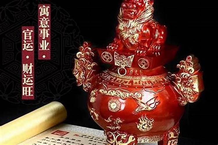 八字纯阳女生可以娶么？