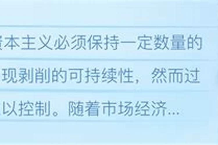 宗教活动场所算卦违法么？