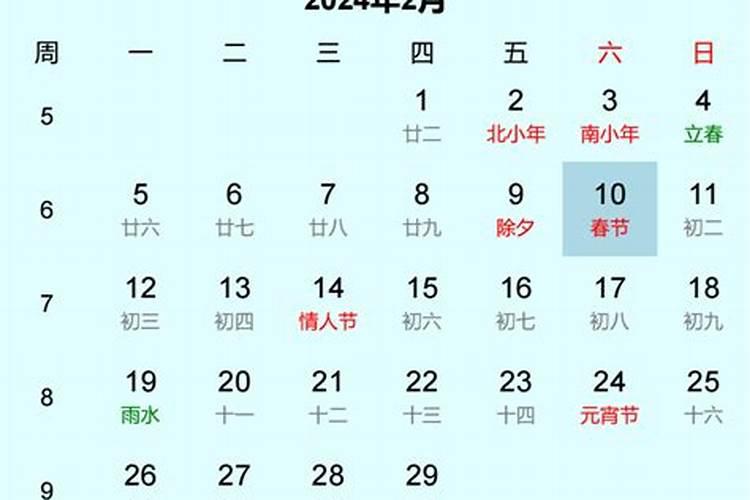 2025年清明节烧纸有什么讲究