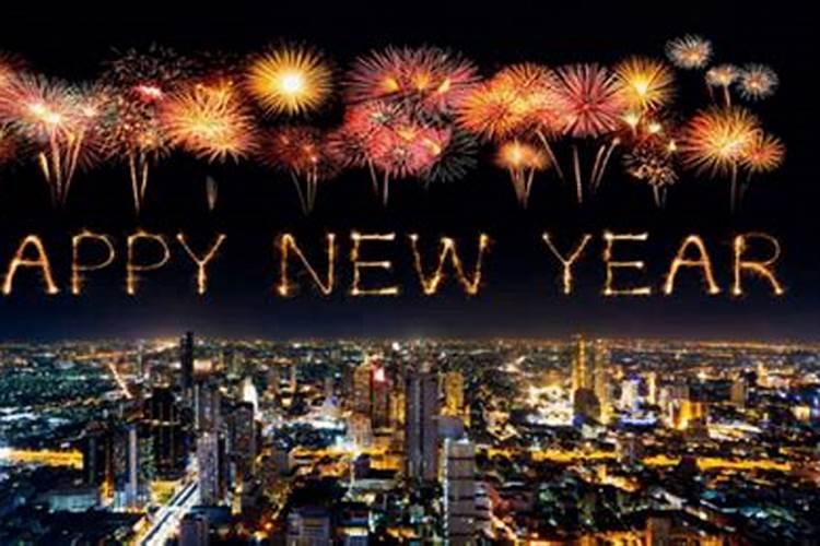 2月14日是几九了 2月14日是几九