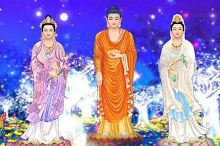 烧给死人的冥币, 在冥币上一要念哪些经文