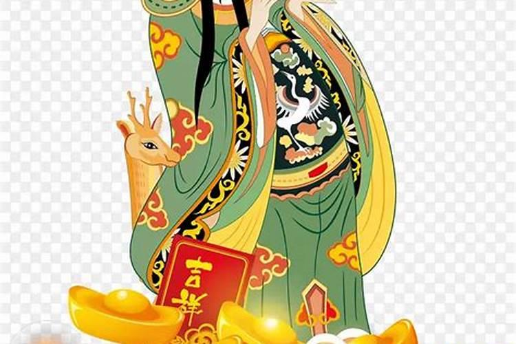 属蛇人出生时的命运