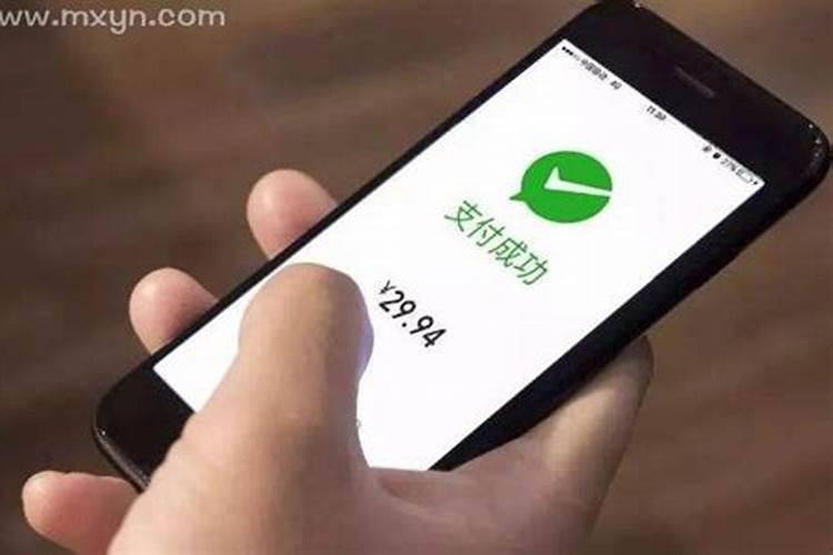 梦见自己的钱要不回来了的预兆