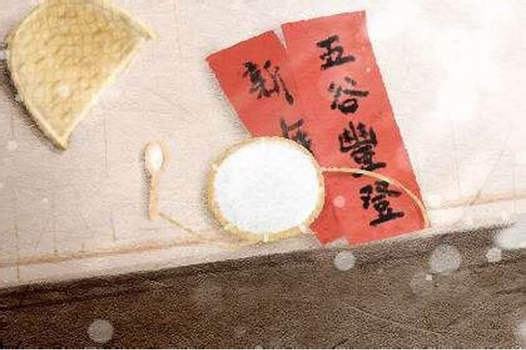2023年农历腊月三十除夕动土怎么样 今天几点动工最吉利？