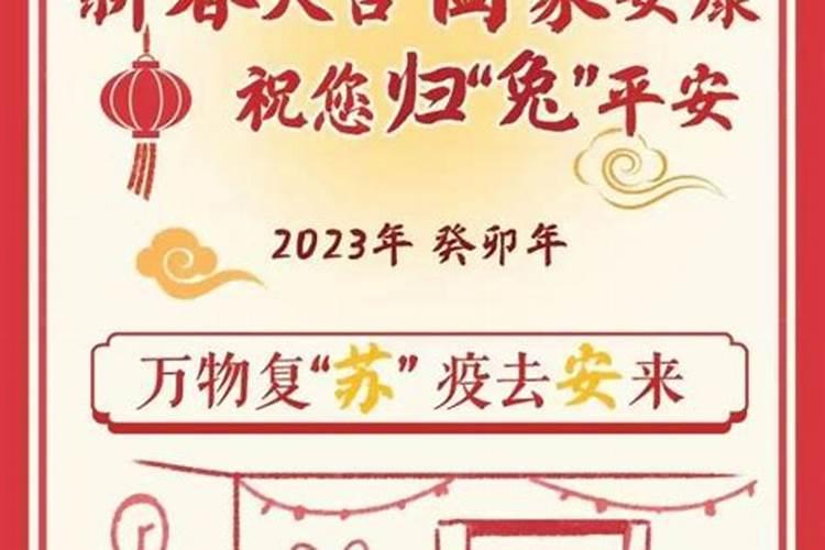装修新房开工时辰有什么忌讳