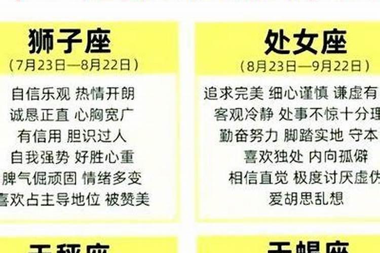 男命1985年4月17日(农历二月二十八日)早晨6:30望大师指点祥批八字...