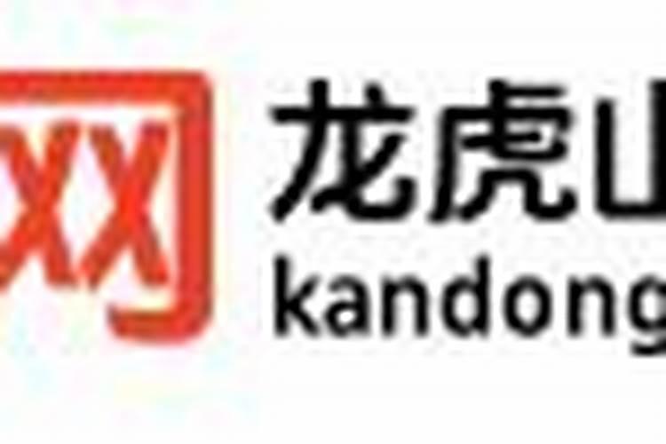 一年中所有的节日的先后顺序是什么？