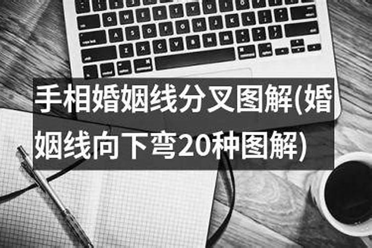 钟姓男孩名字赚钱快的