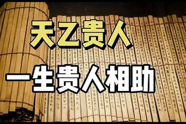 时柱桃花