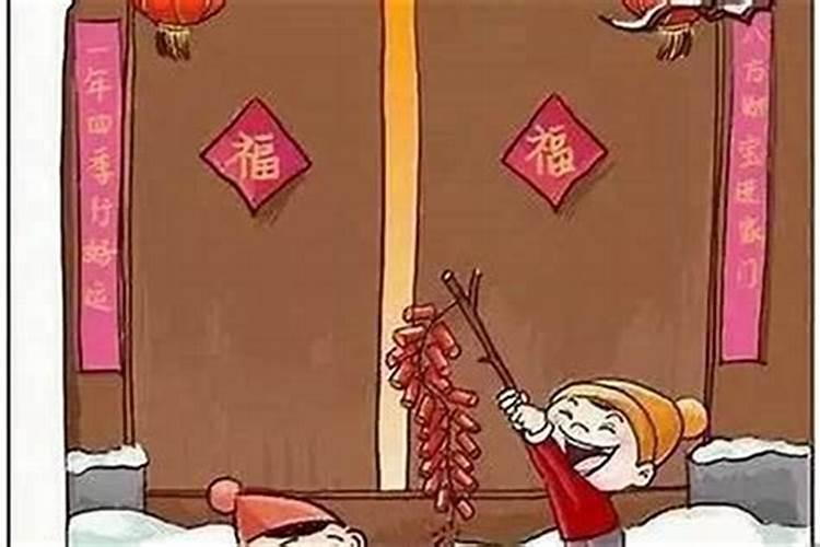 1977年蛇男农历3月初4早上卯时出生在2025年至2030年财运好不好？