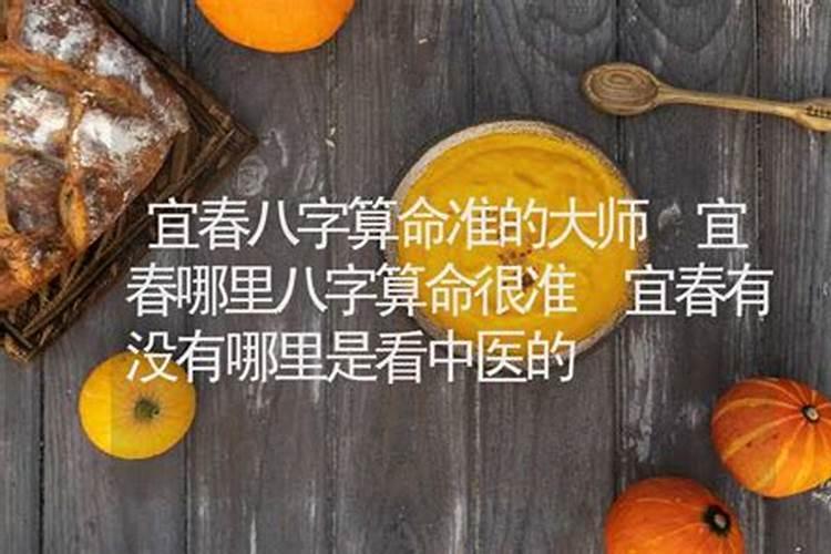 大唐怎么选女婿的？