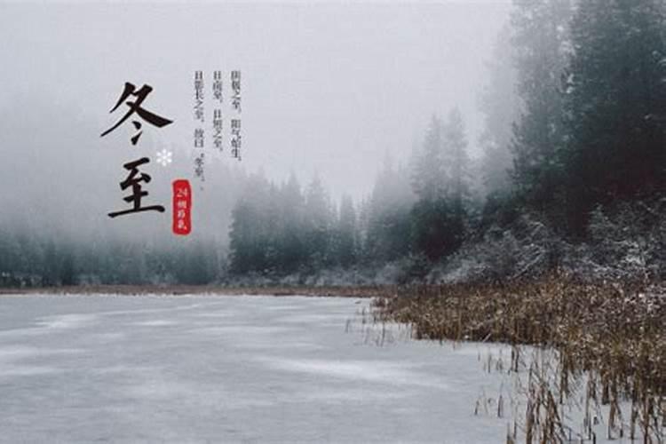 月令通根的口诀