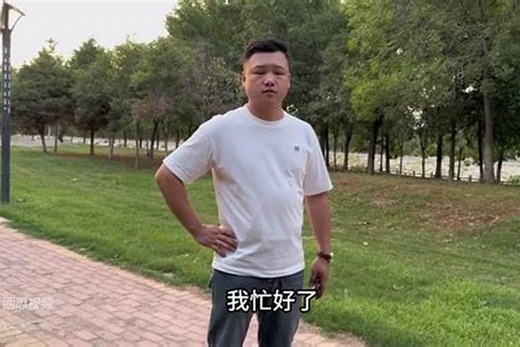 周公解梦挖墓坑里面有水
