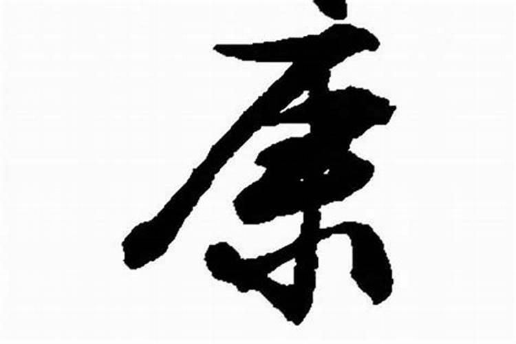 简单大气两个字的医疗器械公司名字