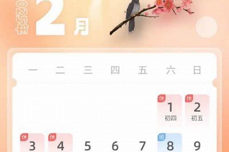 世界上第一个在电视出现的广告是什么牌子？
