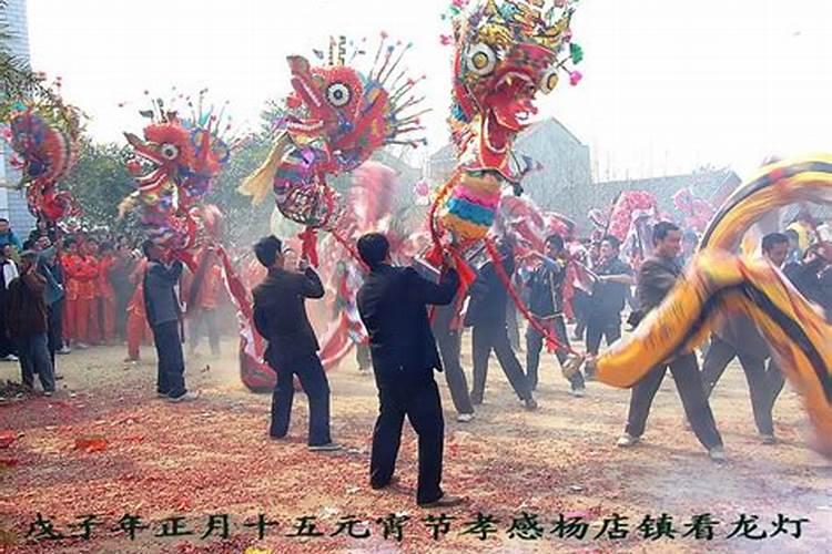 八字分析及喜用神