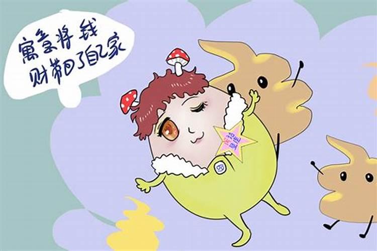 属马和属猪的合不合,90属马和95属猪配吗