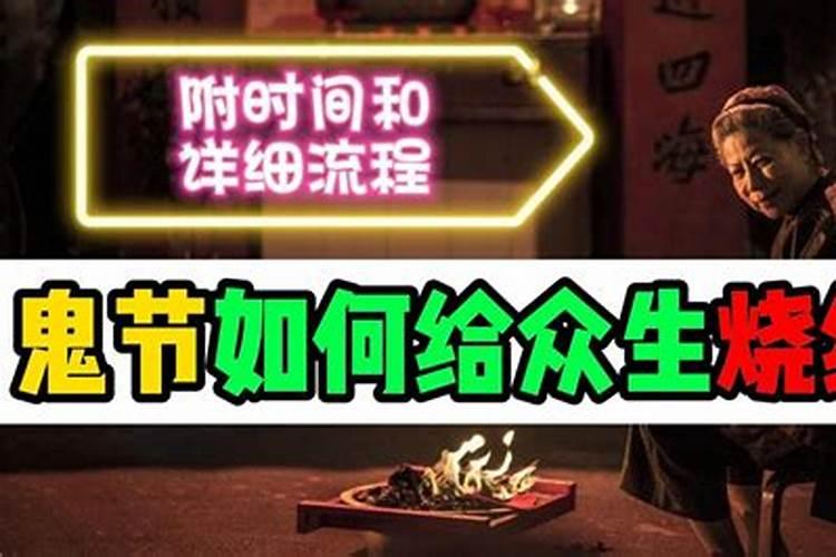 70年的狗2025年运势