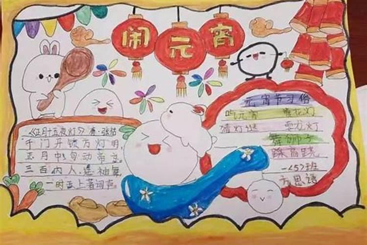 梦见老公外遇的女人的预兆