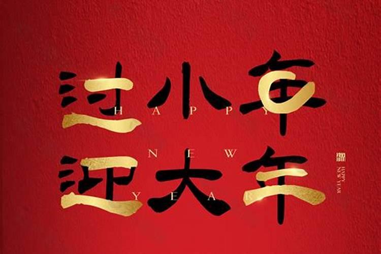 高考招生大小年是啥意思