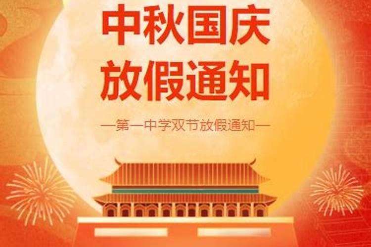 女人做梦别人怀孕是吉兆