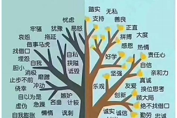 梦见爬上坡