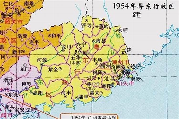 害太岁是什么意思属羊